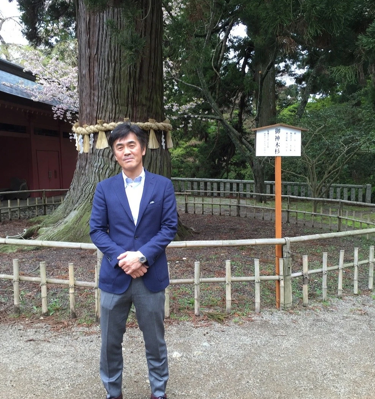 代表取締役 栁下 達也