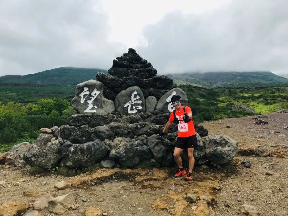 7年前に書いたブログ