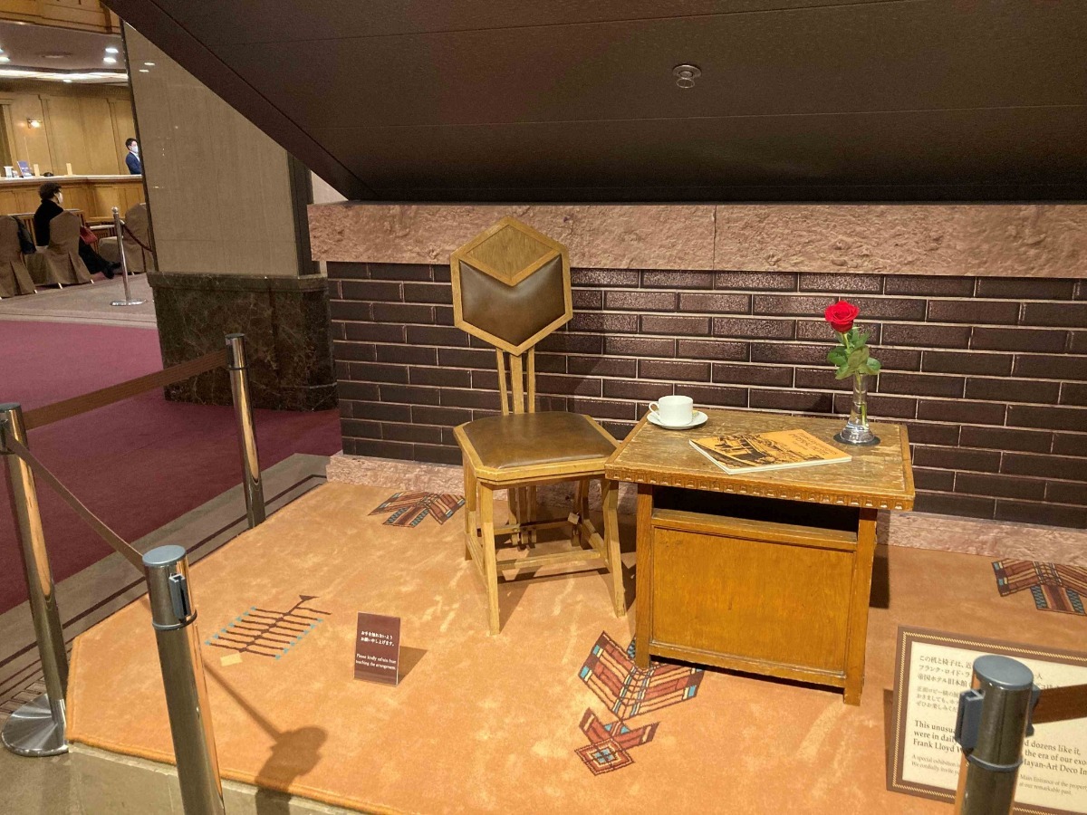 フランク・ロイド・ライトの椅子